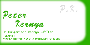 peter kernya business card